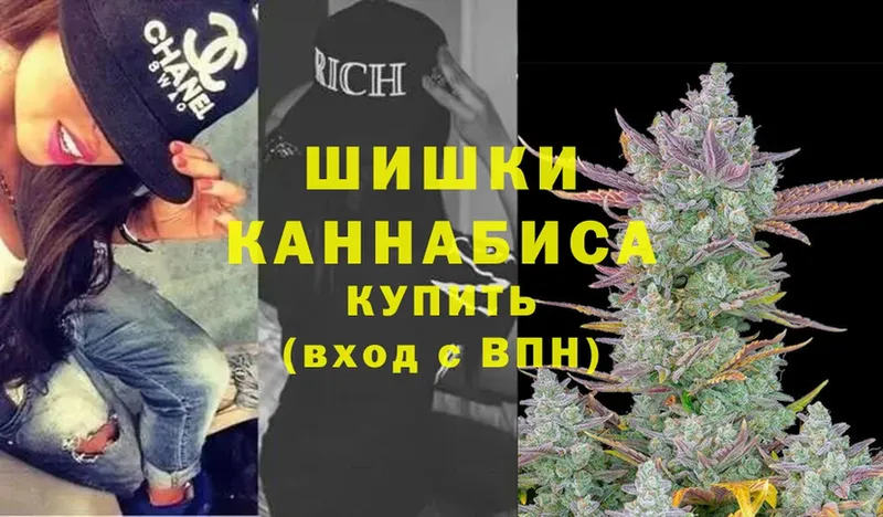 Бошки марихуана OG Kush  Тверь 